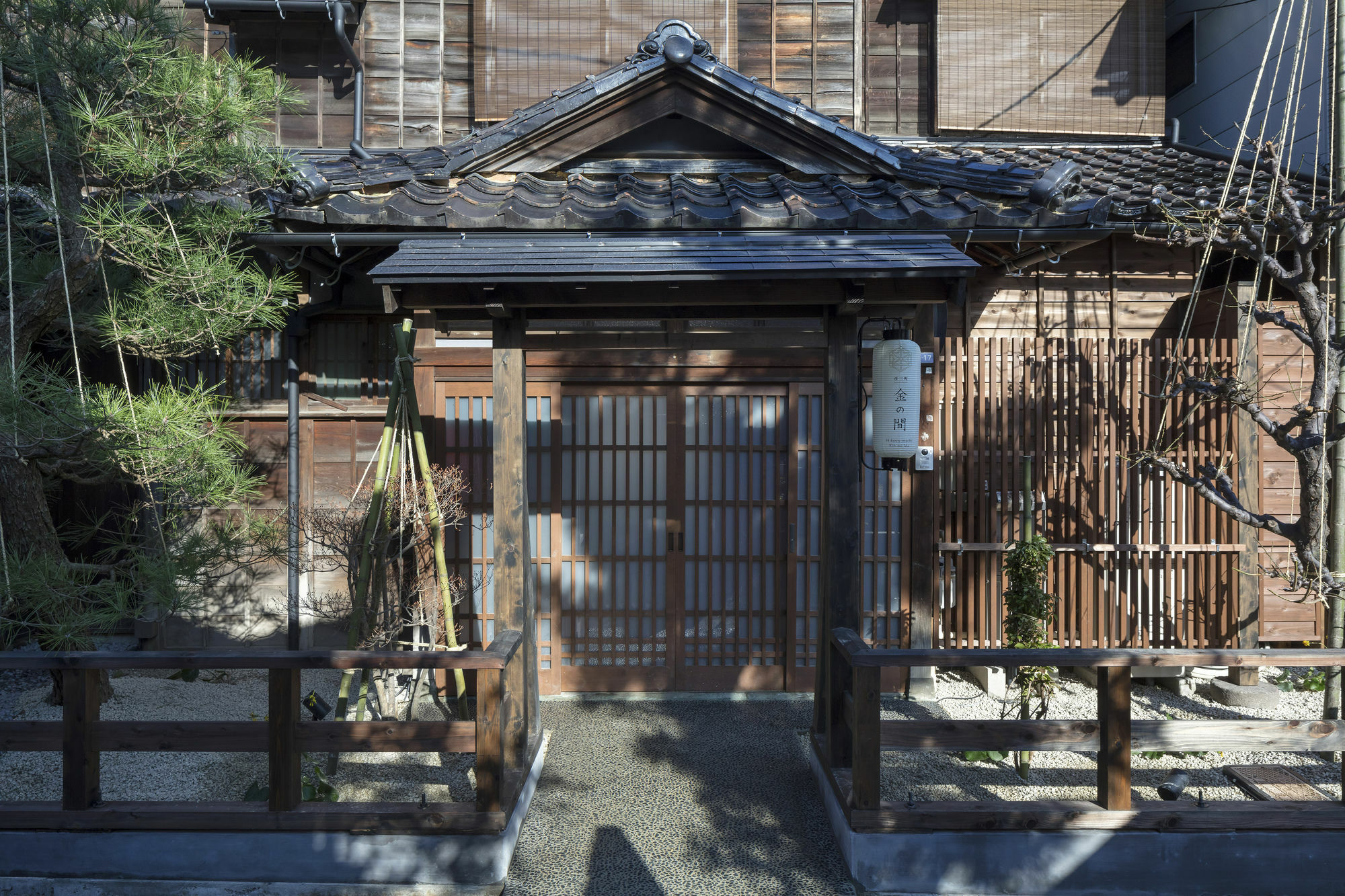 Hikoso-Machi Kin No Ma Vila Kanazawa Exterior foto
